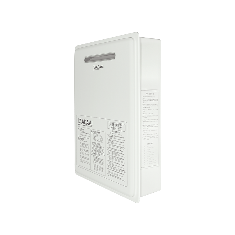GQ-21T1WS